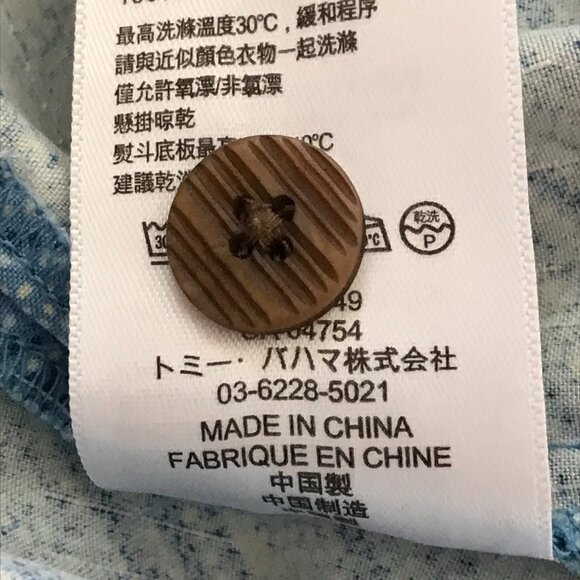 Tommy Bahama 100% Silk Shirt Men XXL Blue Striped Button Up Pocket Short Sleeve - Picture 12 of 12